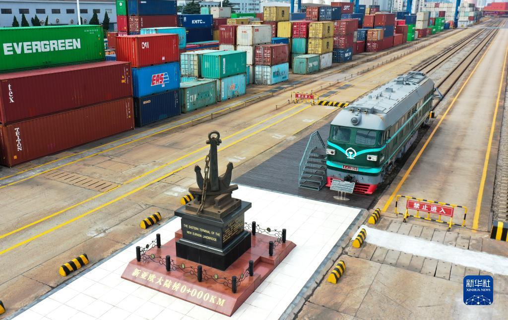 现金游戏在线